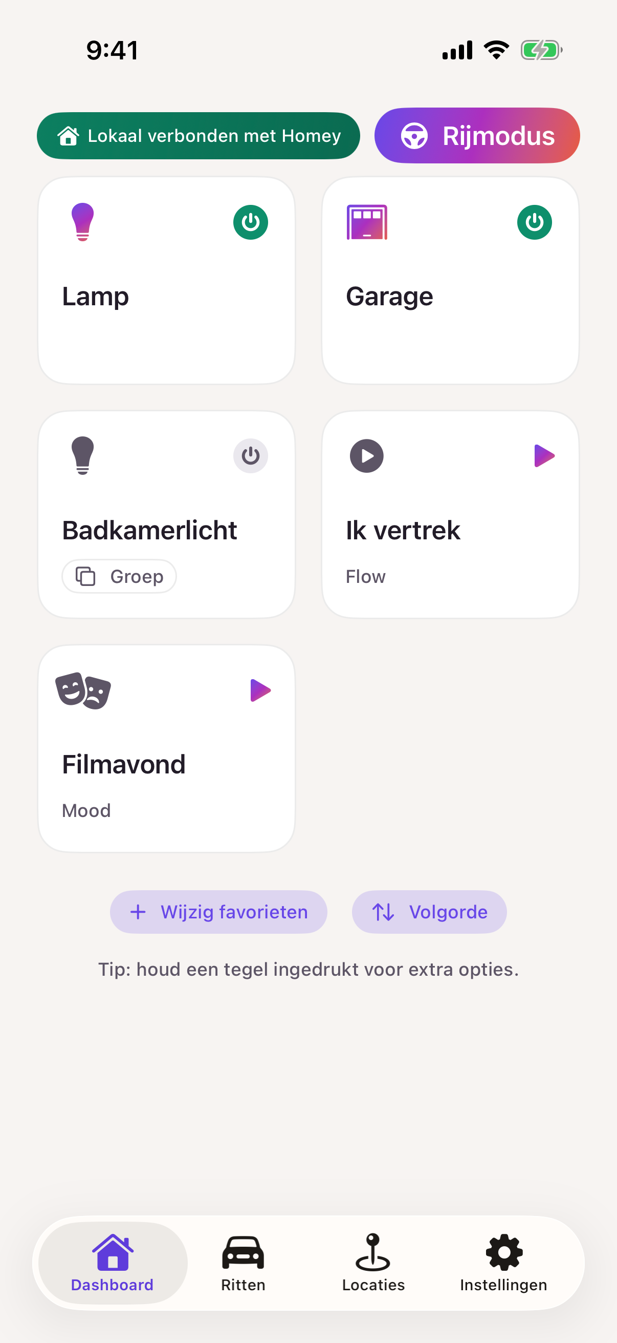 Drivie: het hoofdscherm